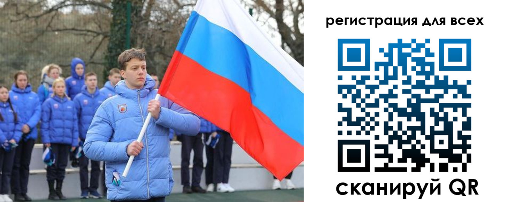временная регистрация в Зеленокумске